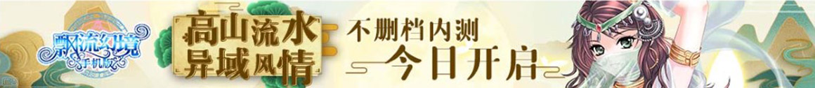 安多县新闻网